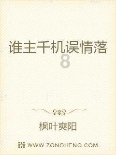 探索请问图中是哪个动漫呀?,加入知识星球平台!